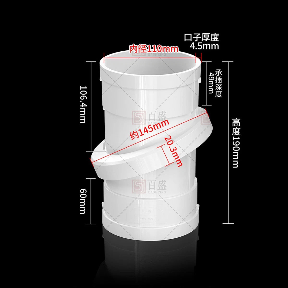 Rotating Elbow Pipe Fitting PVC Fittings Adjustable Connector Universal Joint