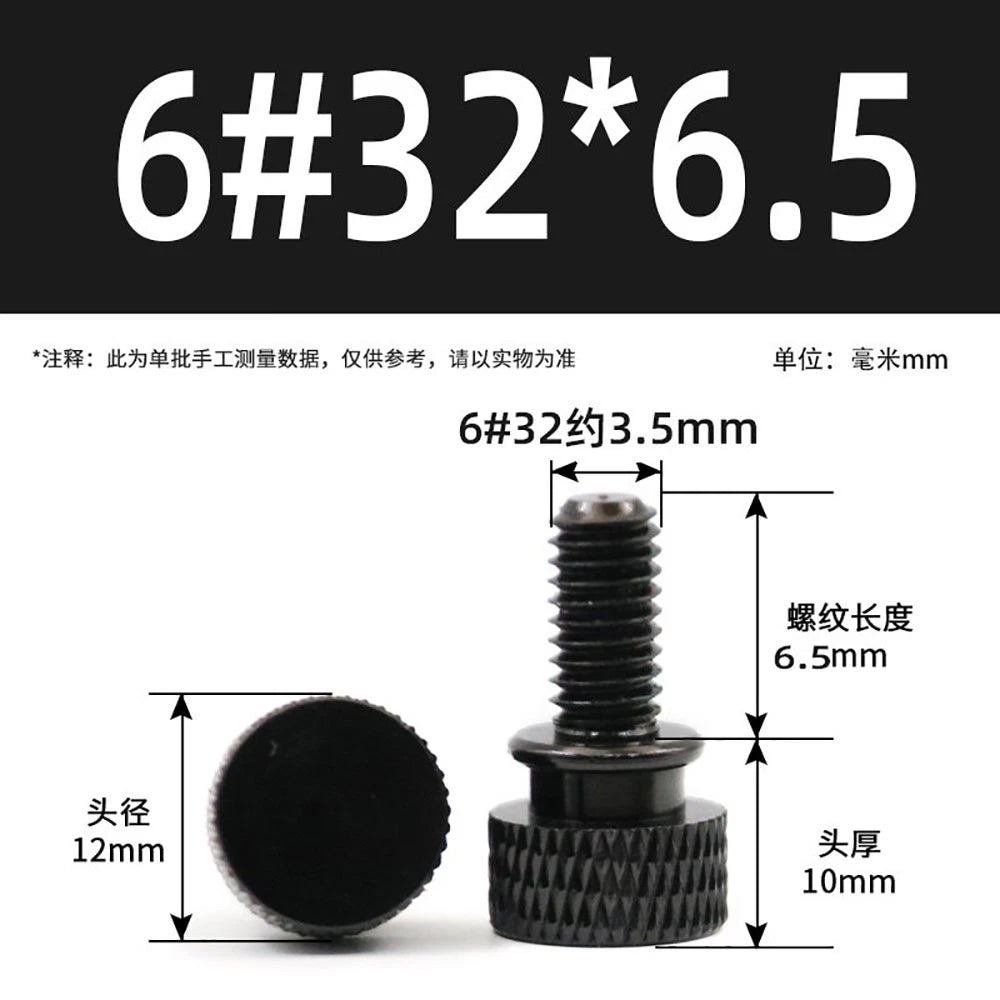 632 x 6.5mm High‑Type Knurled Thumb Screws – Aluminum Alloy Hand Grip Knob Bolts for PC Cases - HomeDIYer