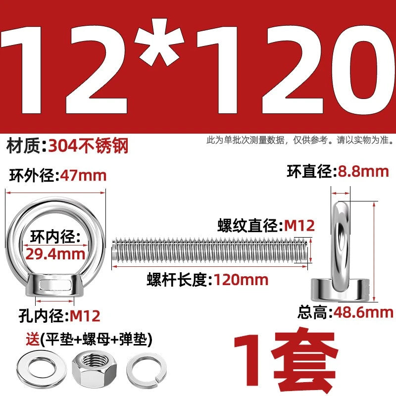 A2 Stainless Steel Lifting Eye Bolts + Nuts & Washers M4 M5 M6 M8 M10 M12 to M24