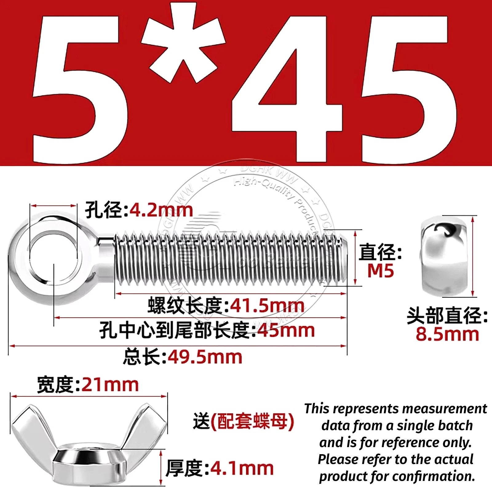 Eye Bolts with Nut — Forged Stainless Steel Threaded Ring Hanging Screws
