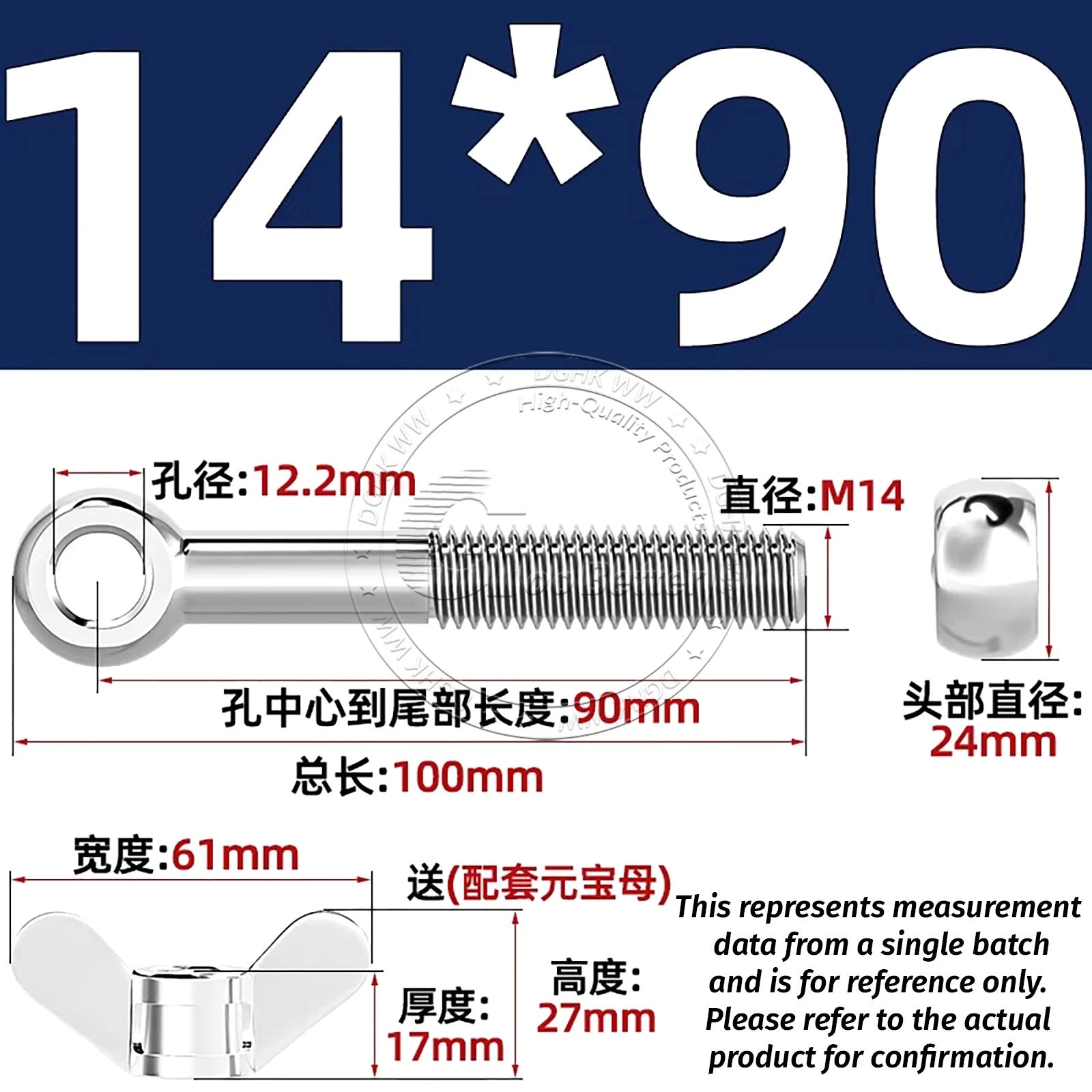 Eye Bolts with Nut — Forged Stainless Steel Threaded Ring Hanging Screws
