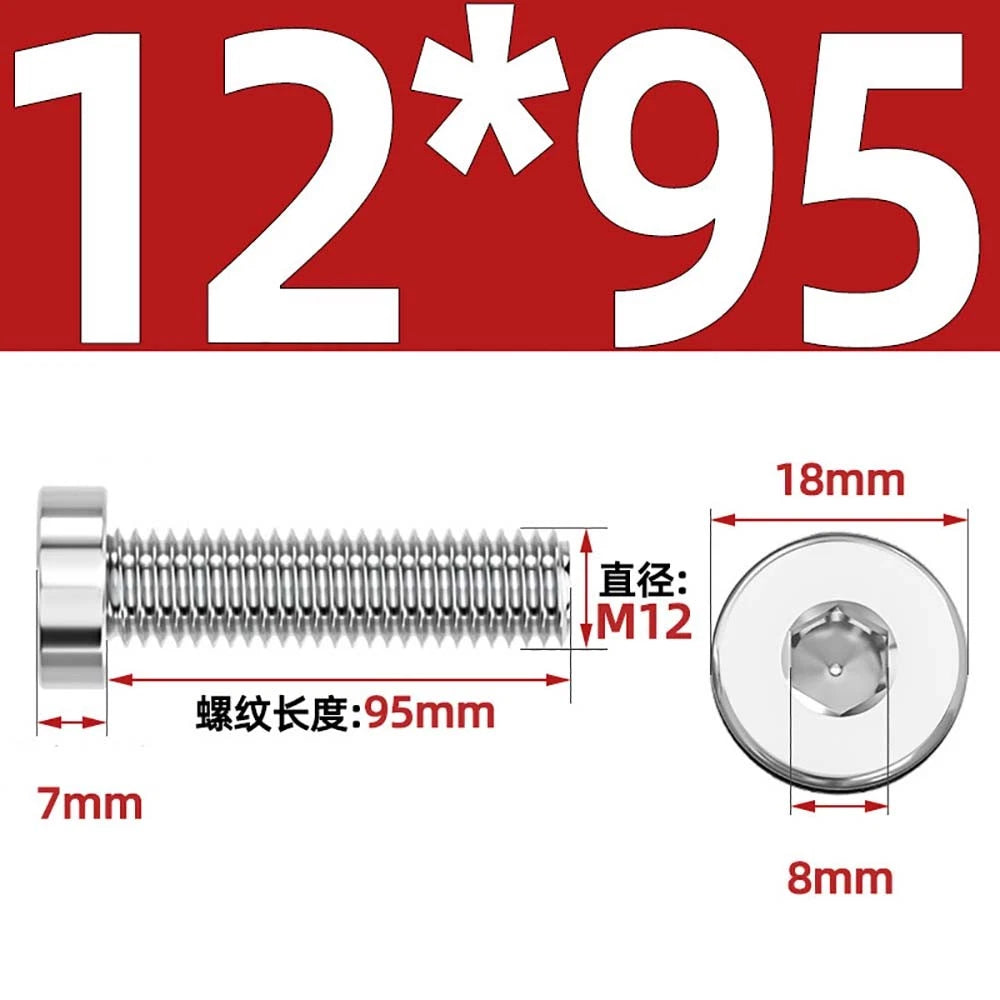 M1.4–M12 Low Head Socket Cap Screws – A2 Stainless Steel, Space‑Saving Design for Tight Clearances