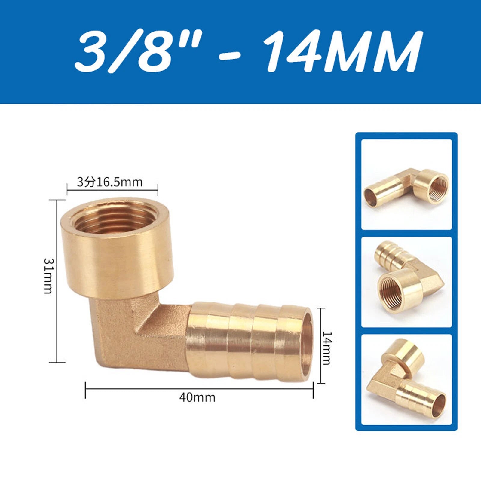 Brass 90° Elbow Barbed Hose Tail Fitting — Male & Female NPT Thread, Air Water