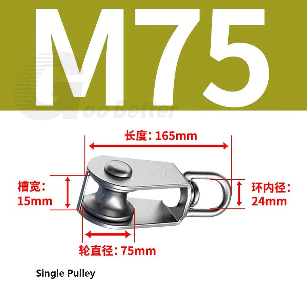 Lifting Rope Pulley Swivel Hanging Wire Towing Wheel Heavy Duty Stainless Steel