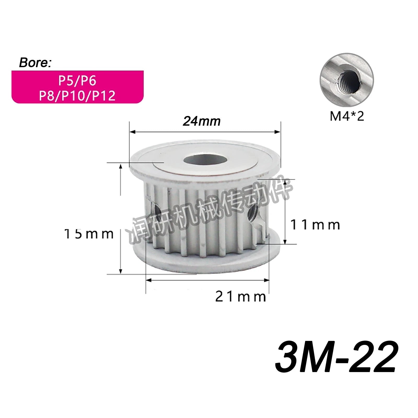 3M HTD Timing Pulley 3mm pitch 11mm Belt Width Smooth Idler Drive Spring Clamp