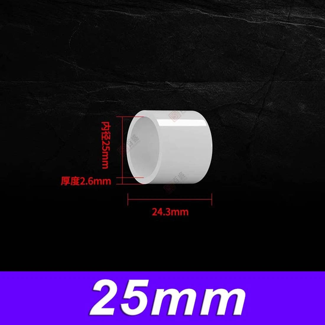 PVC Pipe End Cap Cover Stop Plug 20mm~200mm Pipe Fittings For Aquarium Pond