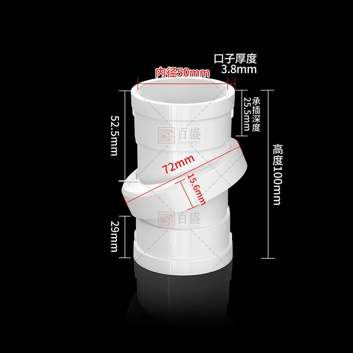 Rotating Elbow Pipe Fitting PVC Fittings Adjustable Connector Universal Joint