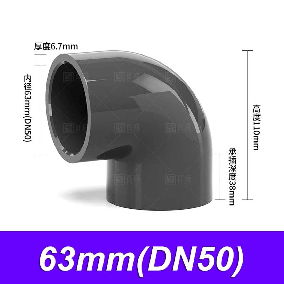 PVC - Grey Pressure 90 Degree Bend - Pond Pipe Fittings 16 20 25 32 40 50~110mm