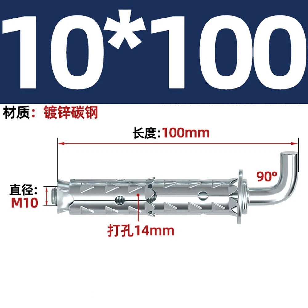 Concrete Eye Bolt Expansion Anchors — M6 M8 M10 M12 Hook Bolts for Concrete Walls