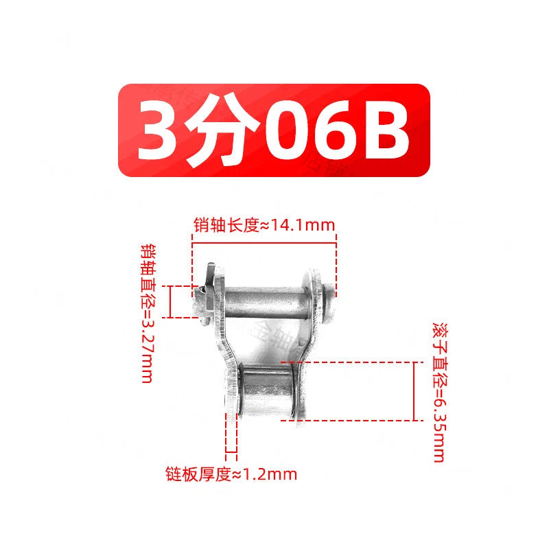 A2 Stainless Steel Roller Chain Link Fast Post Fully& Half Chain Connected Joint