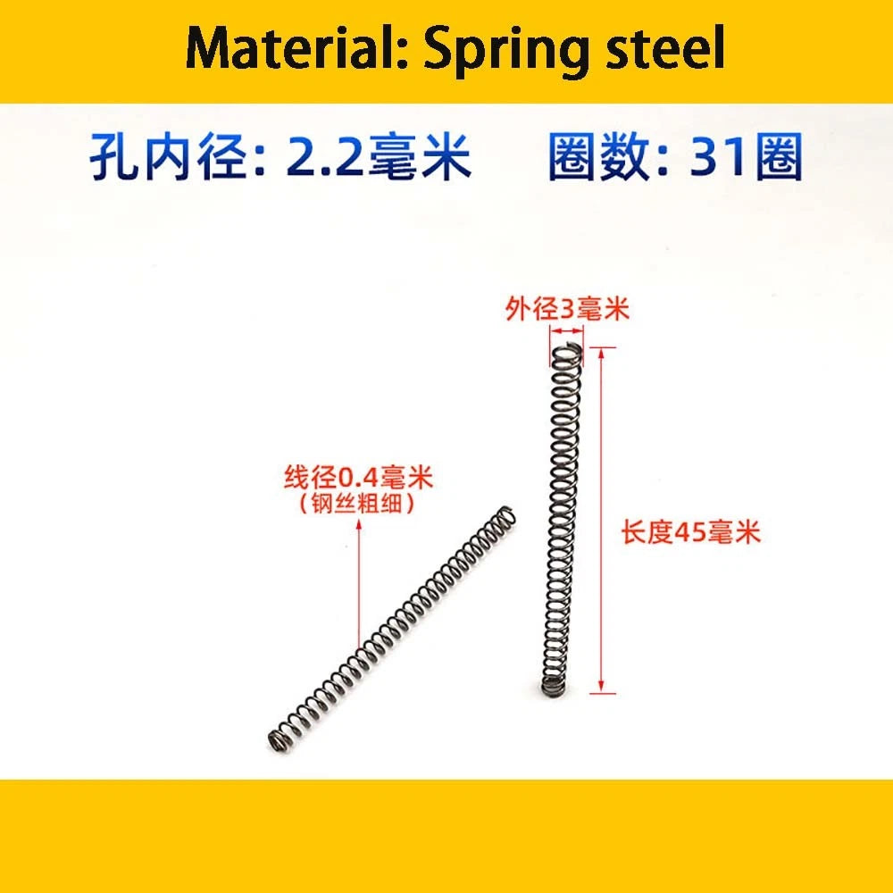 Spring Steel Small Compression Spring 0.2/0.3/0.4mm Wire Diameter 3-50mm Length
