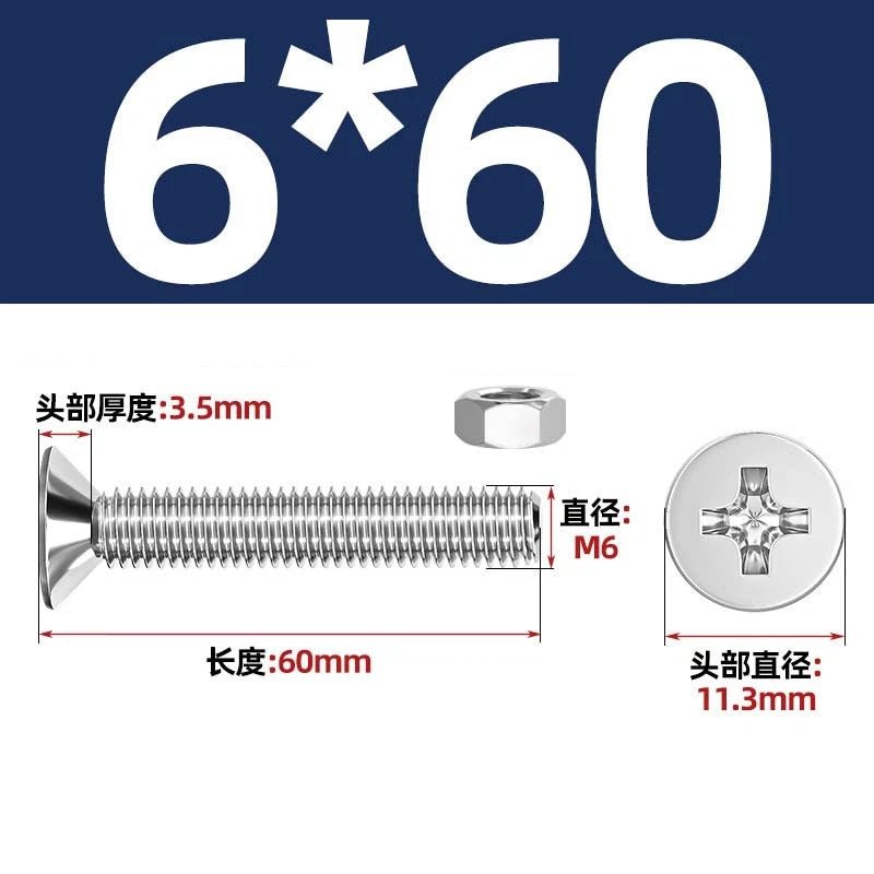 M2–M12 Phillips Countersunk Head Machine Screws with Hex Nuts | A2 304 Stainless Steel - HomeDIYer