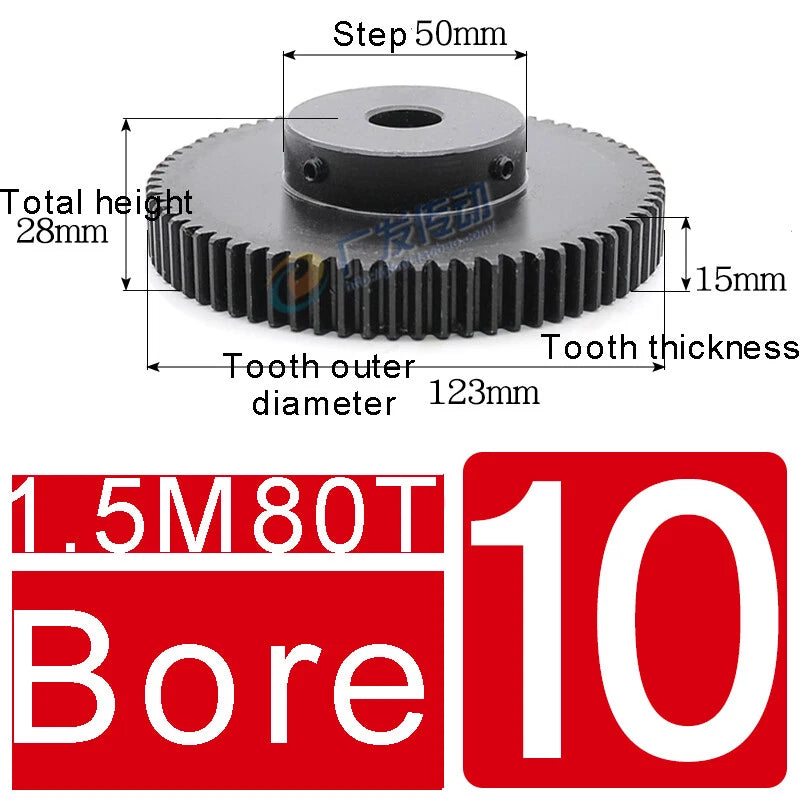 1.5Mod 45# Steel Spur Gears 10-150T Pinion Gear With Step Motor Gear Bore 5-25mm