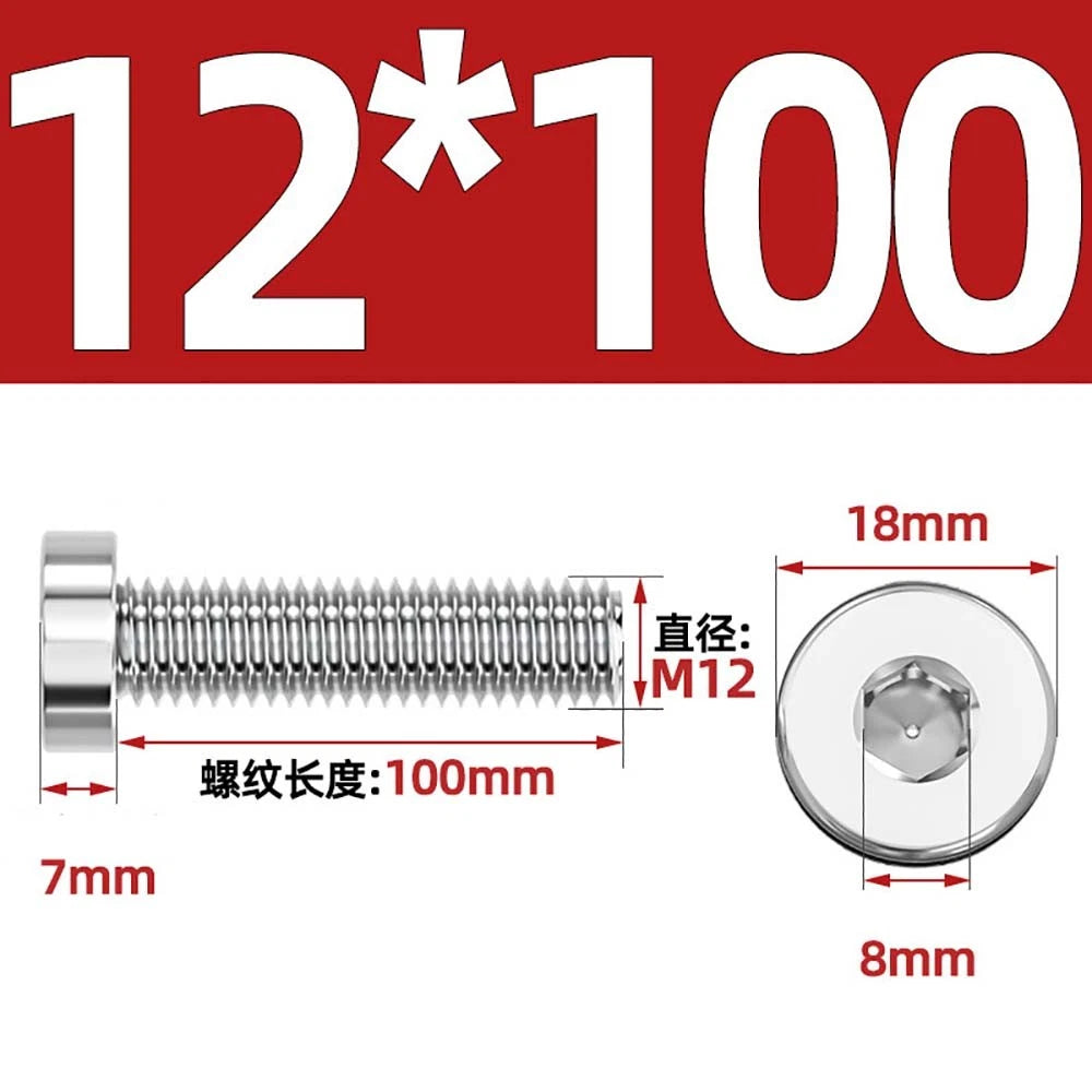 M1.4–M12 Low Head Socket Cap Screws – A2 Stainless Steel, Space‑Saving Design for Tight Clearances