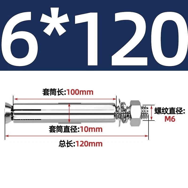 Stainless Steel Expansion Anchor Bolts for Concrete & Masonry — M6 to M20