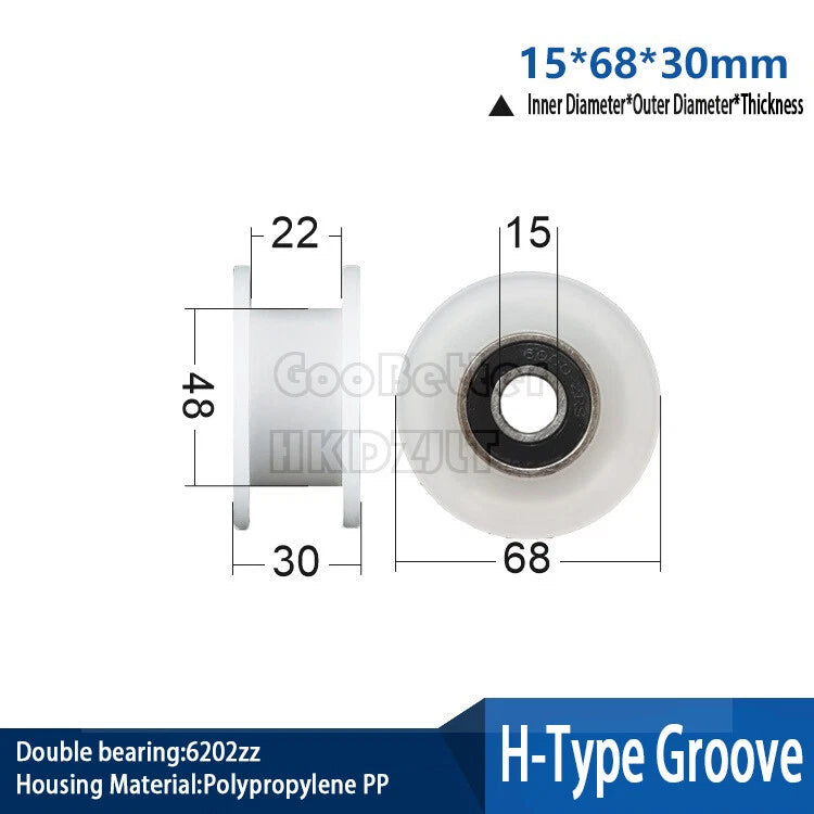 U-V-H Groove Nylon Pulley Wheel Bearing Embedded Guiding Rail Sliding Door