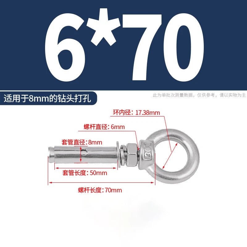M6 - M20 Stainless Steel Closed Hook Eye Bolt Shield Anchor Expansion Bolt - HomeDIYer