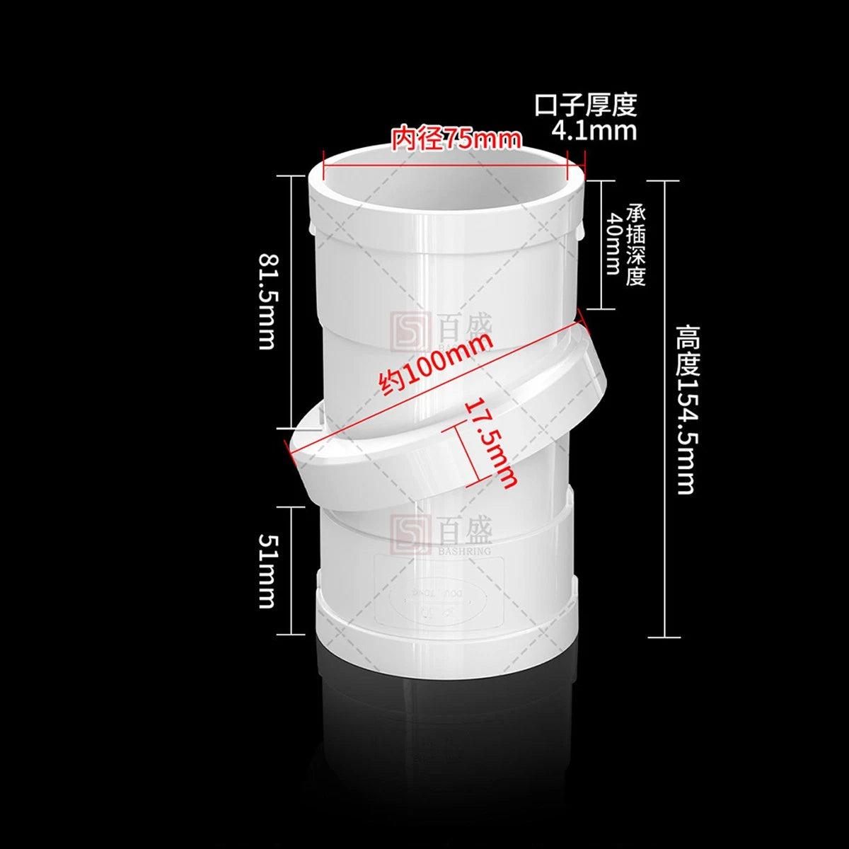 Rotating Elbow Pipe Fitting PVC Fittings Adjustable Connector Universal Joint