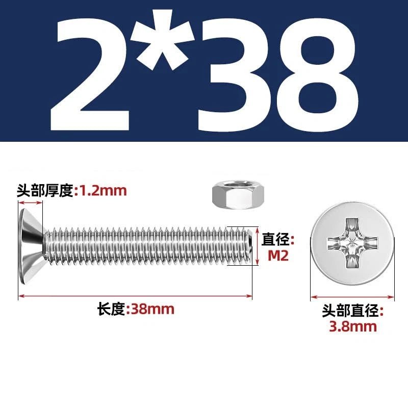 M2–M12 Phillips Countersunk Head Machine Screws with Hex Nuts | A2 304 Stainless Steel - HomeDIYer