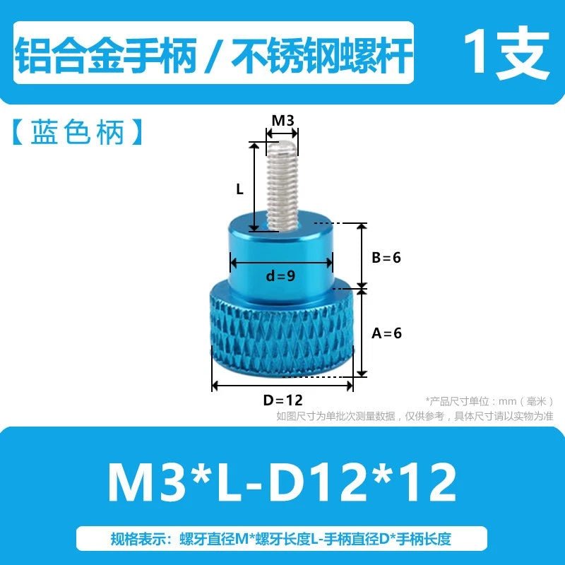 M3 Knurled Thumb Screws – Anodized Aluminum Handle + A2 Stainless Steel Thread, Hand Grip Bolts - HomeDIYer
