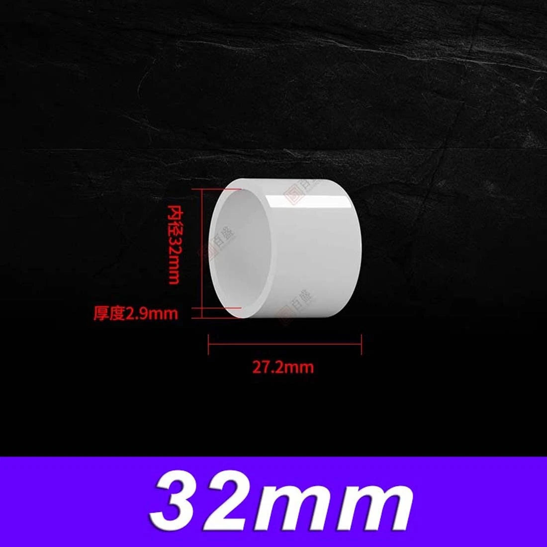 PVC Pipe End Cap Cover Stop Plug 20mm~200mm Pipe Fittings For Aquarium Pond