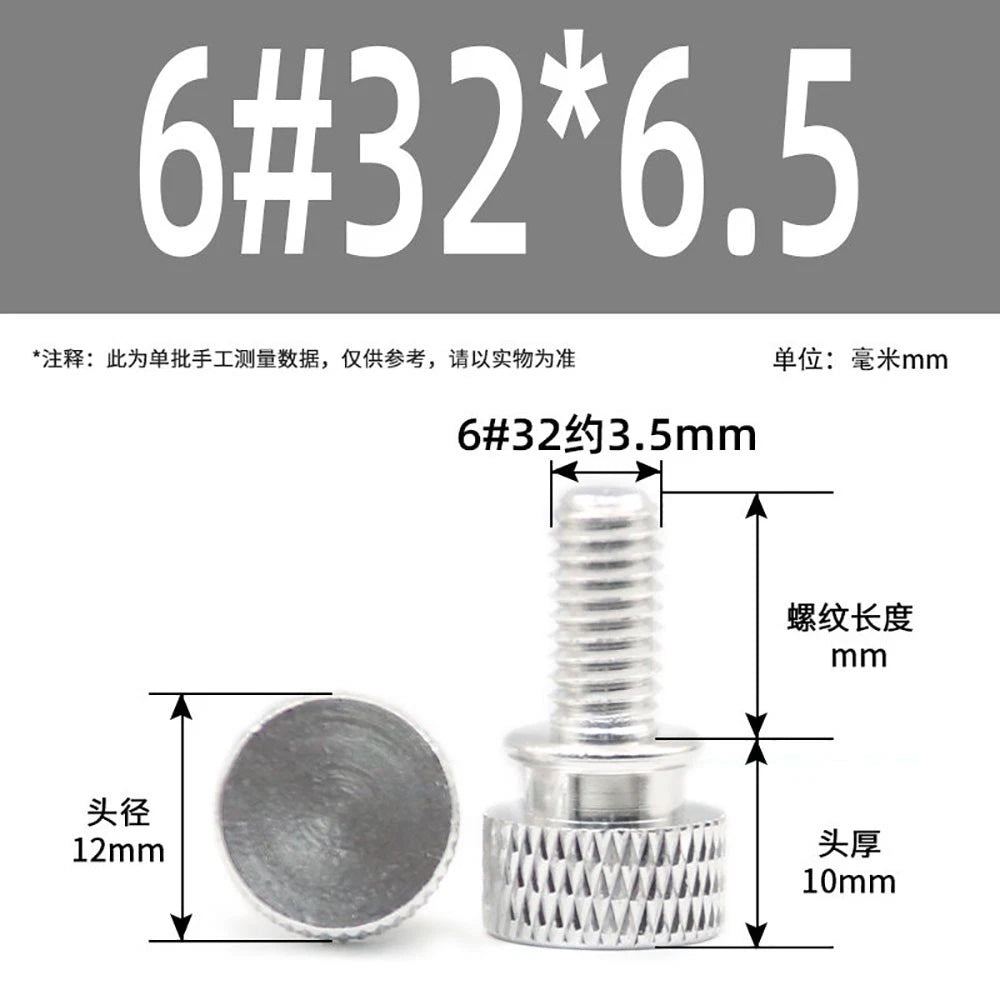 632 x 6.5mm High‑Type Knurled Thumb Screws – Aluminum Alloy Hand Grip Knob Bolts for PC Cases - HomeDIYer