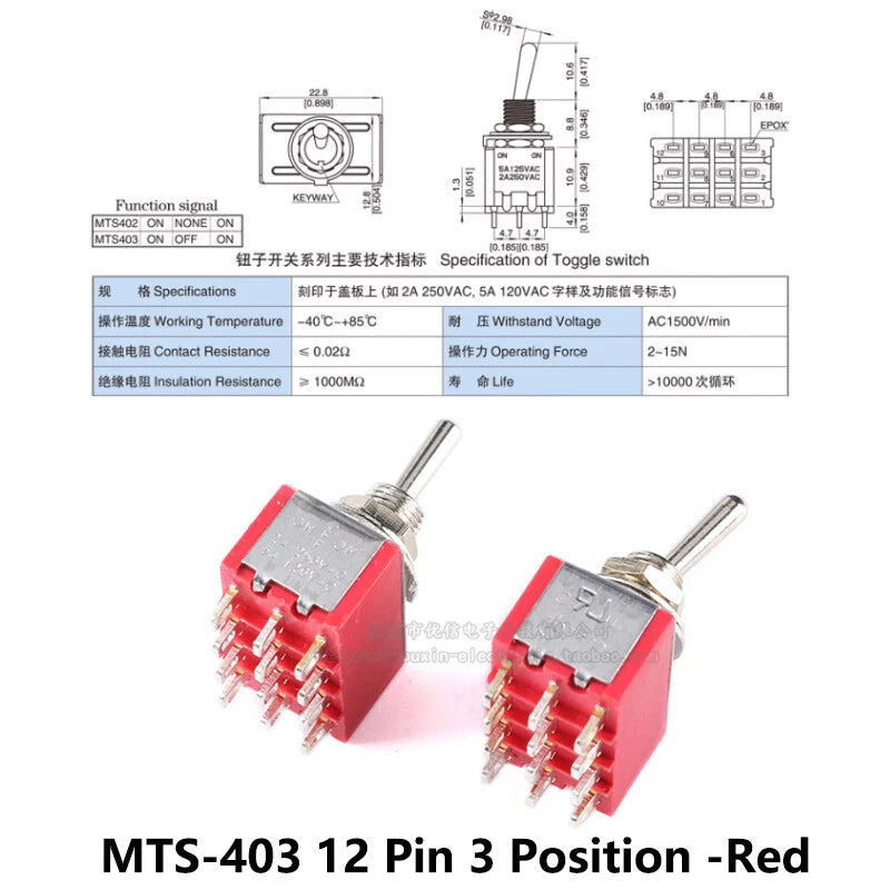 MTS Series Toggle Switch 3–12 Pin | On-On / On-Off-On | Blue & Red