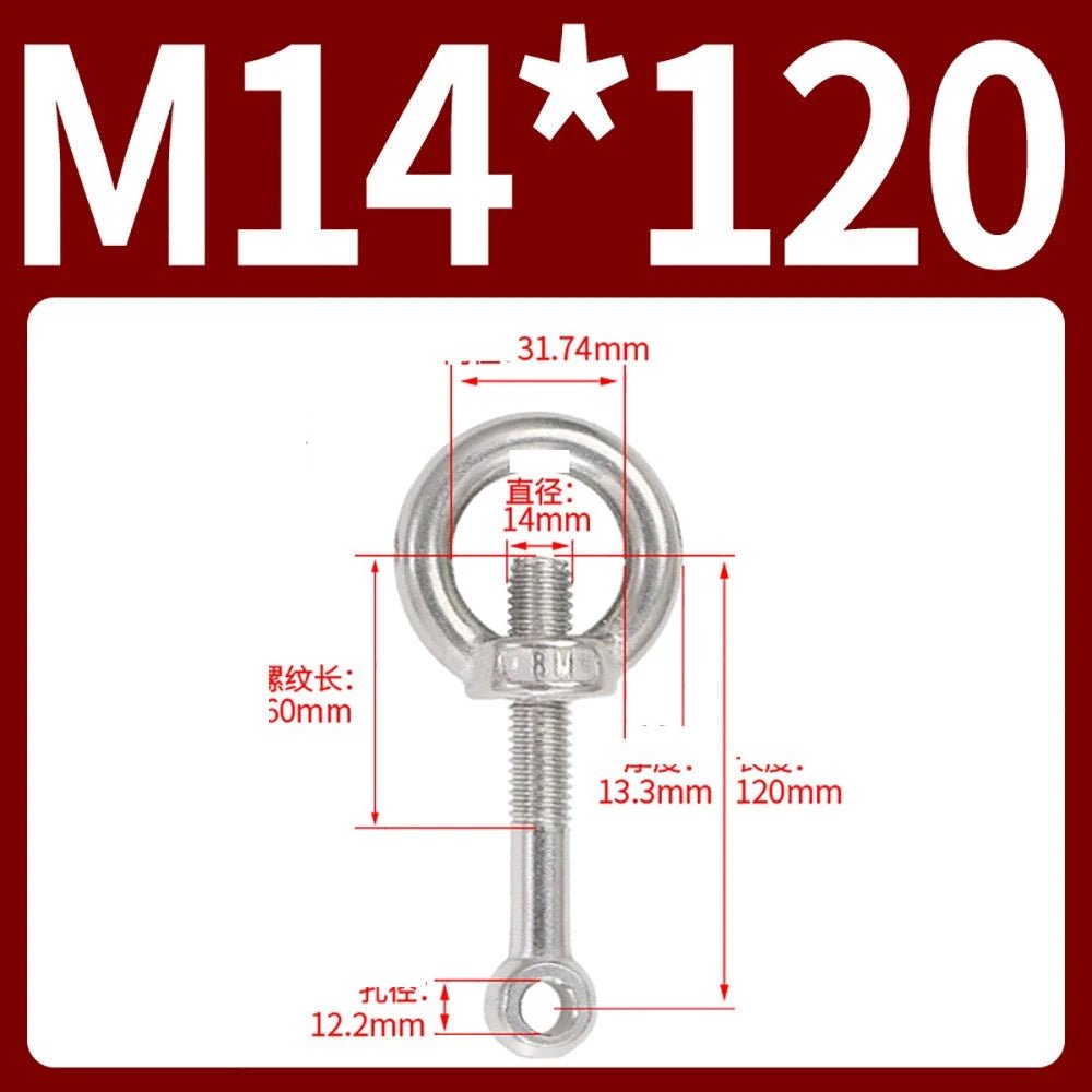 M14–M24 Lifting Eye Bolt & Eye Nut Set | 304 Stainless Steel | 50–200mm - HomeDIYer