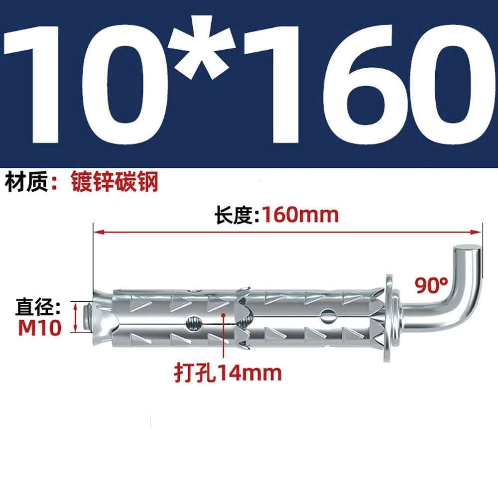 Concrete Eye Bolt Expansion Anchors — M6 M8 M10 M12 Hook Bolts for Concrete Walls