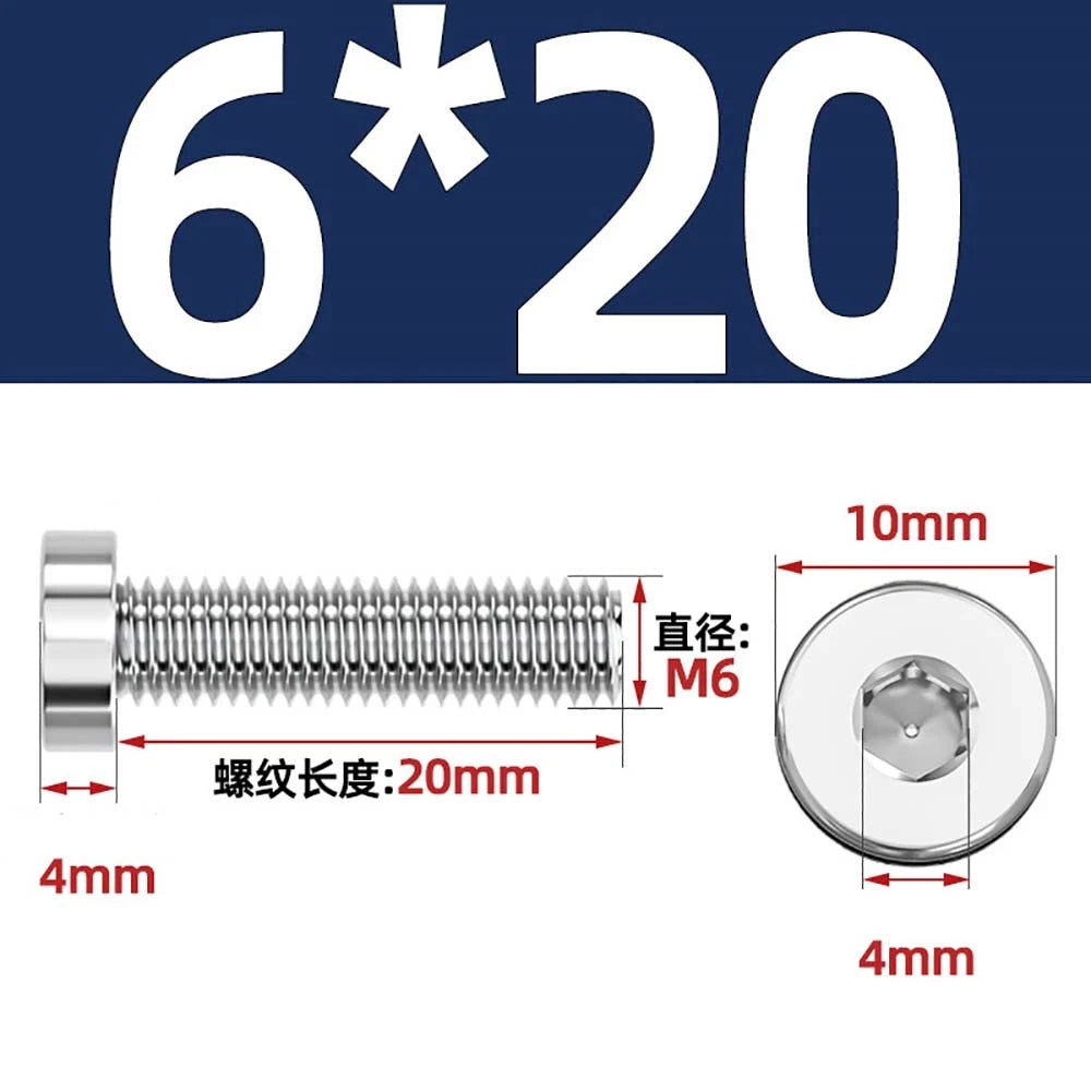M1.4–M12 Low Head Socket Cap Screws – A2 Stainless Steel, Space‑Saving Design for Tight Clearances