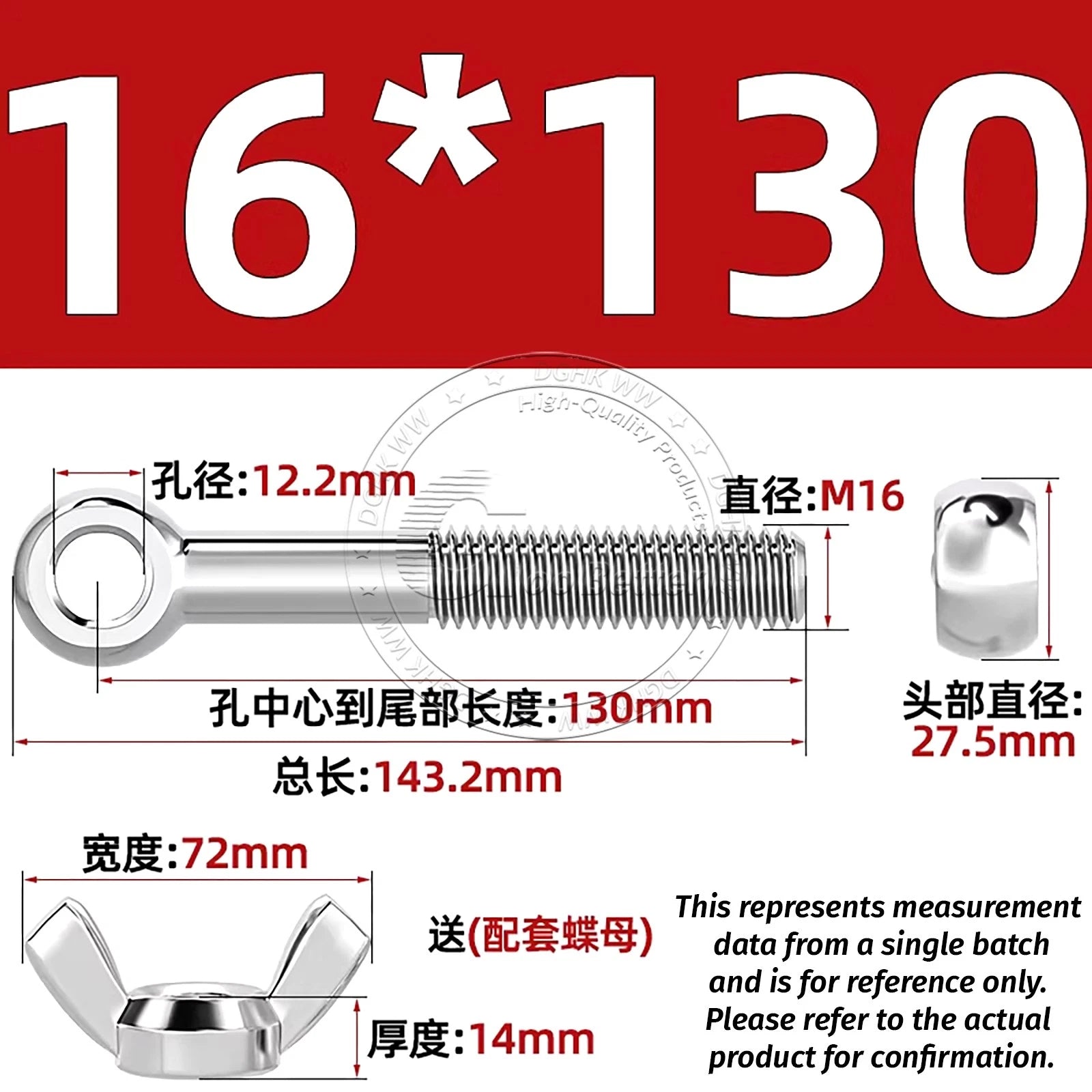 Eye Bolts with Nut — Forged Stainless Steel Threaded Ring Hanging Screws