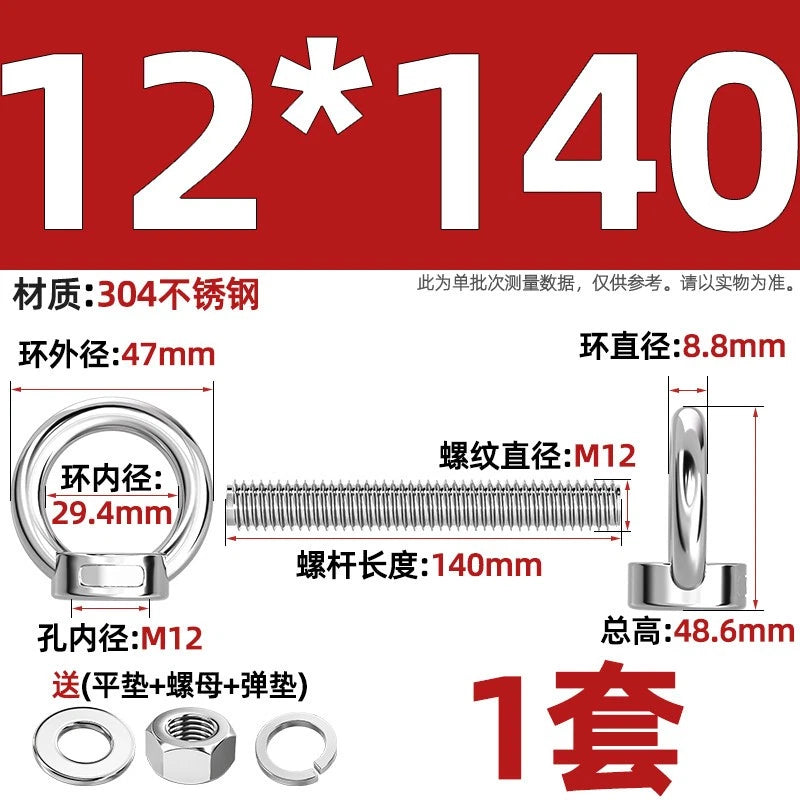 A2 Stainless Steel Lifting Eye Bolts + Nuts & Washers M4 M5 M6 M8 M10 M12 to M24