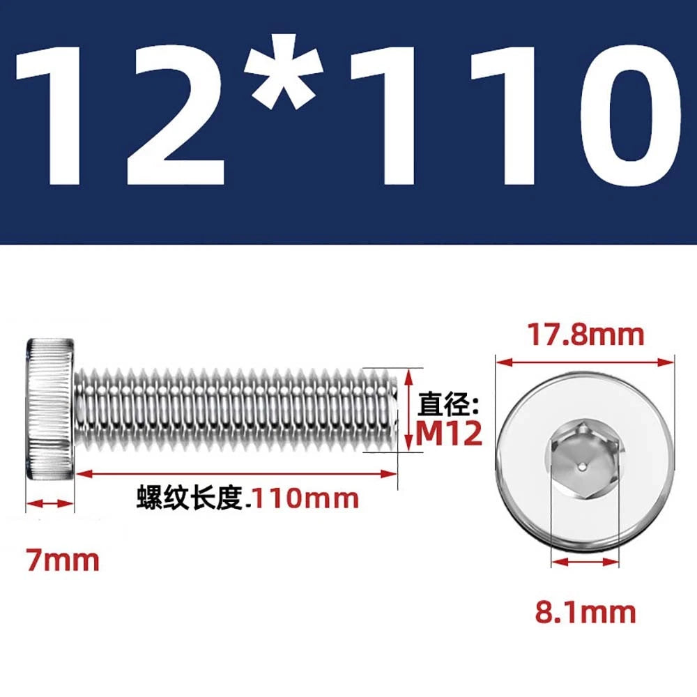 M1.4–M12 Low Head Socket Cap Screws – A2 Stainless Steel, Space‑Saving Design for Tight Clearances