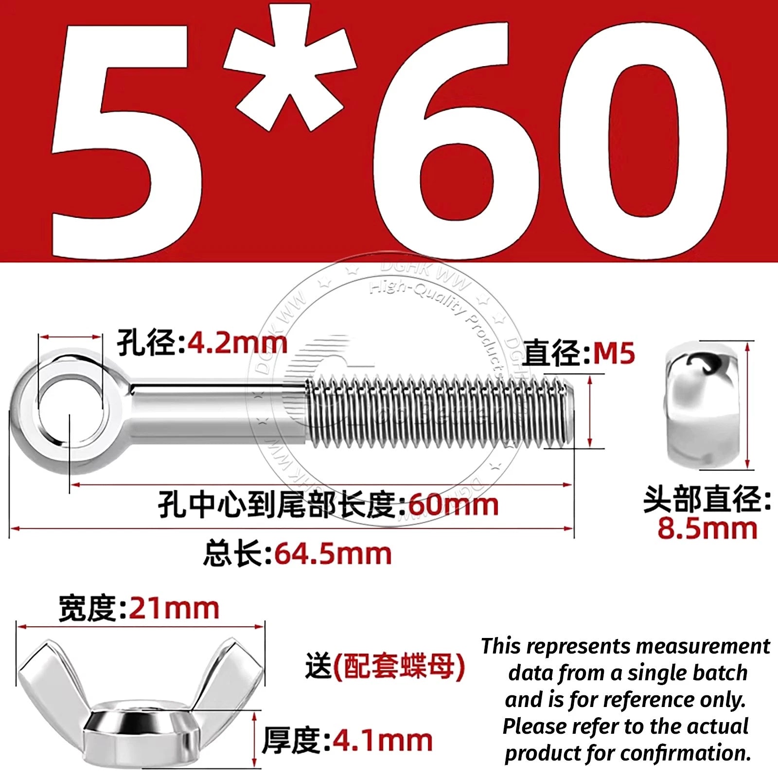 Eye Bolts with Nut — Forged Stainless Steel Threaded Ring Hanging Screws