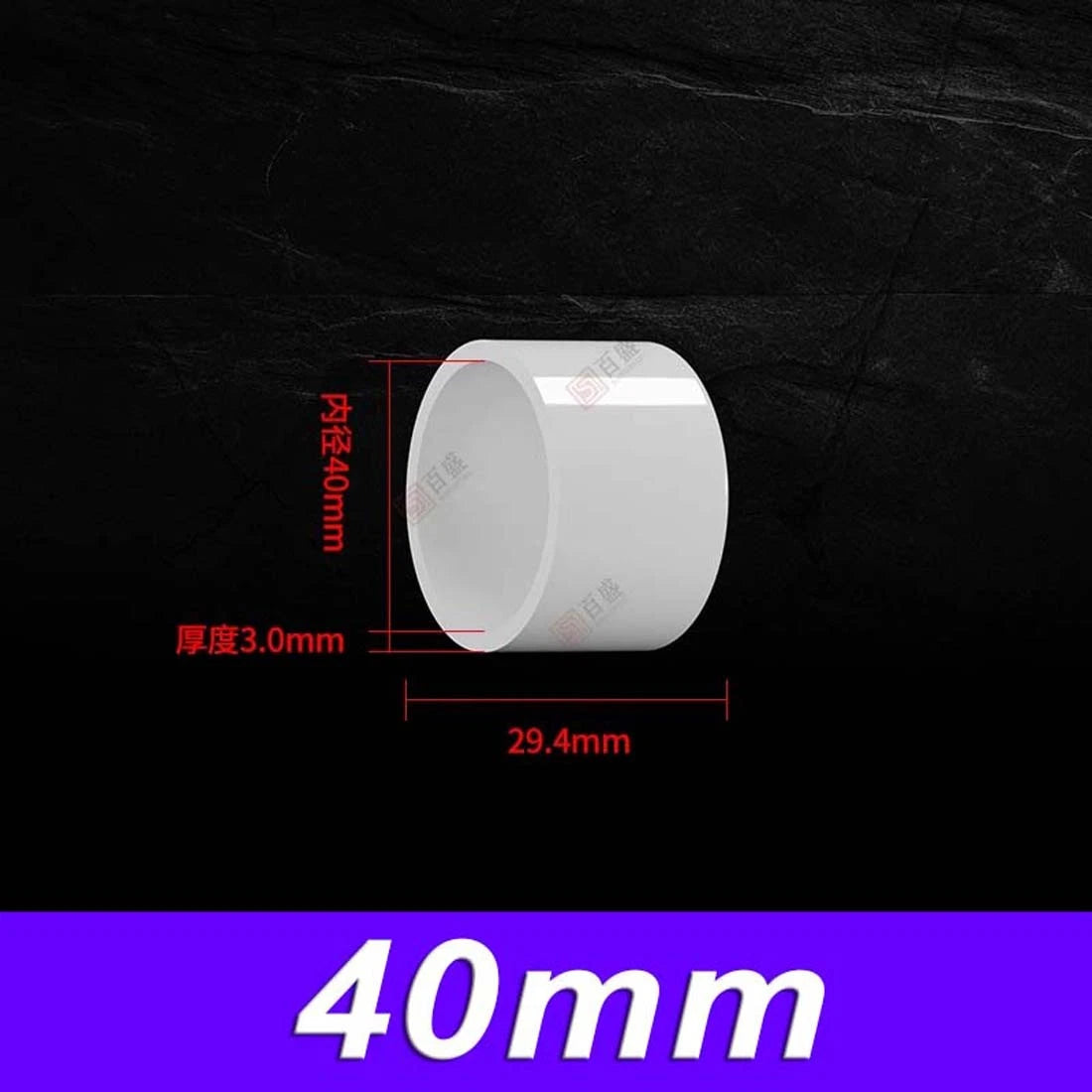 PVC Pipe End Cap Cover Stop Plug 20mm~200mm Pipe Fittings For Aquarium Pond