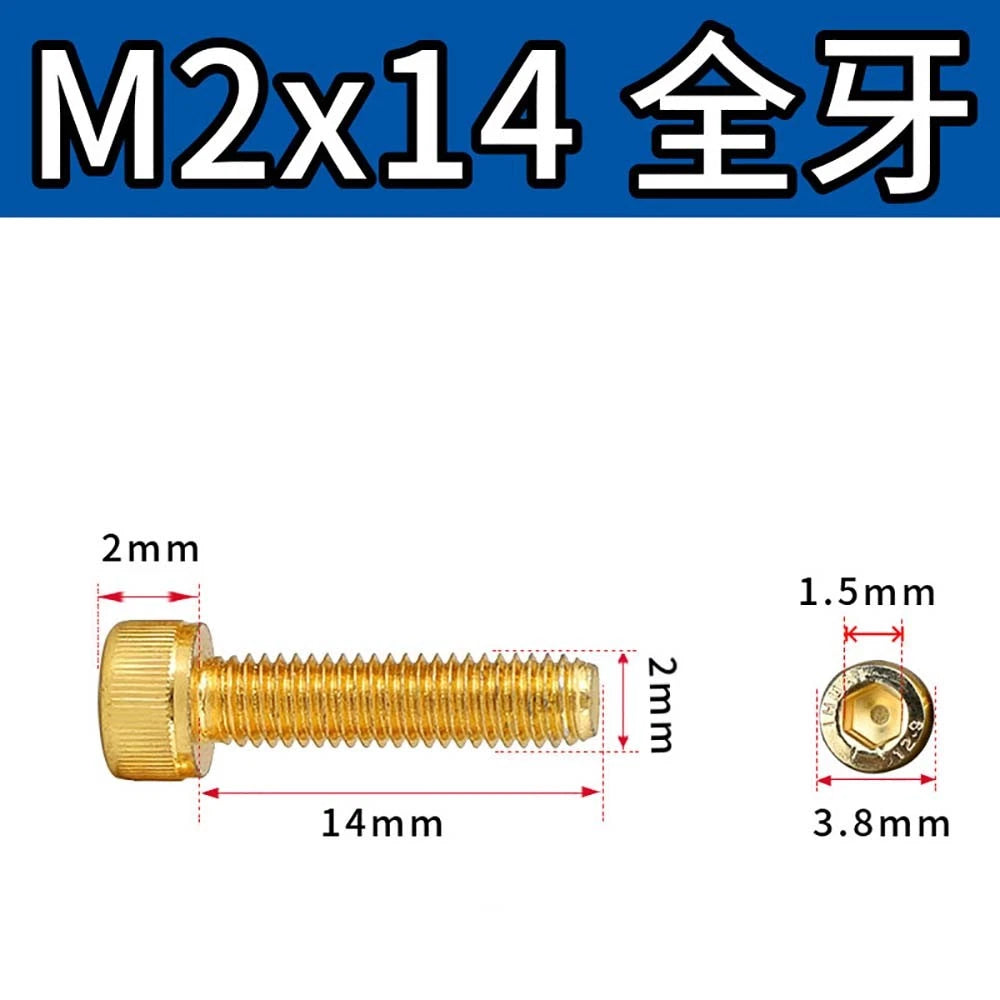 Titanium‑Coated Socket Head Cap Screws – Carbon Steel, M2 to M5, Fully Threaded