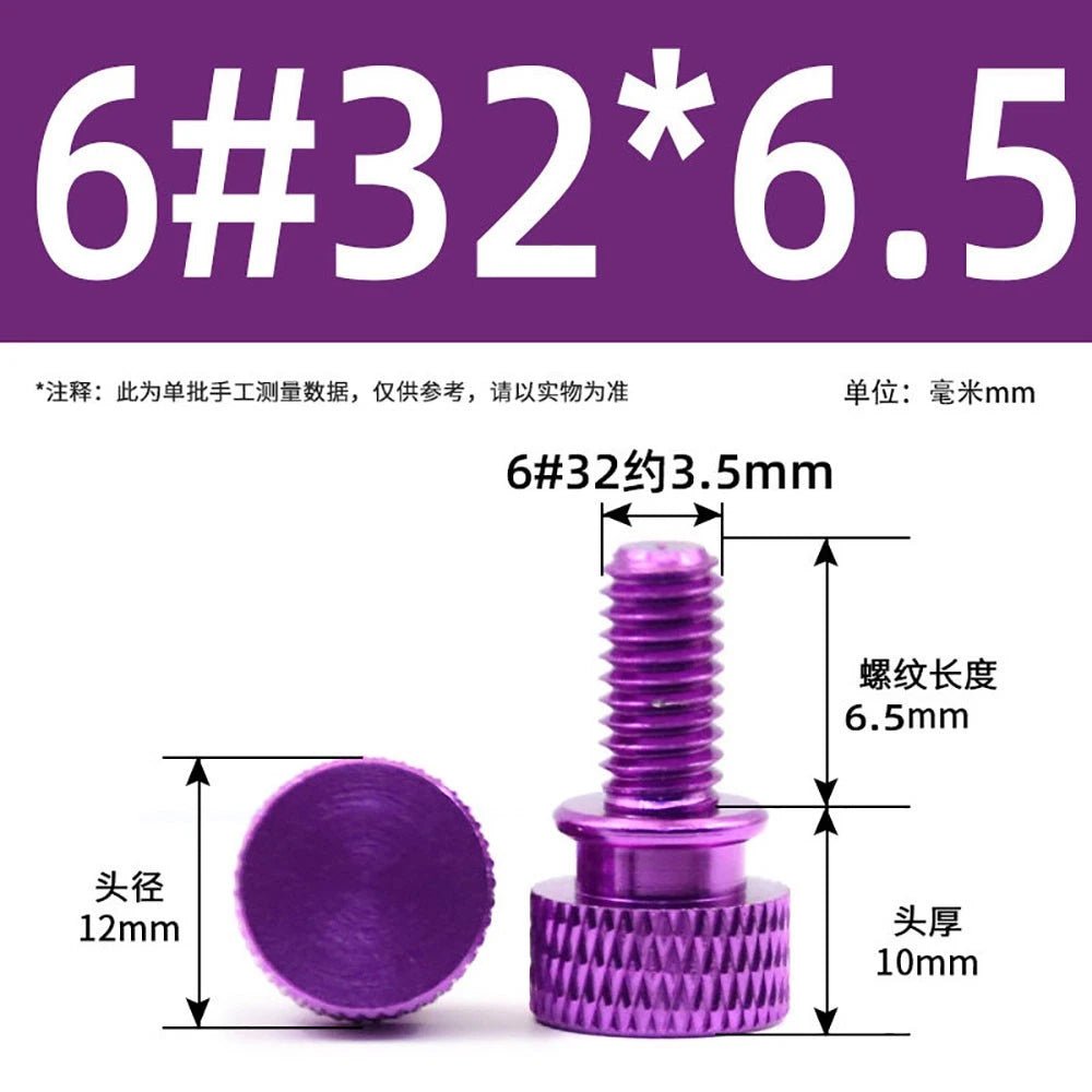 632 x 6.5mm High‑Type Knurled Thumb Screws – Aluminum Alloy Hand Grip Knob Bolts for PC Cases - HomeDIYer