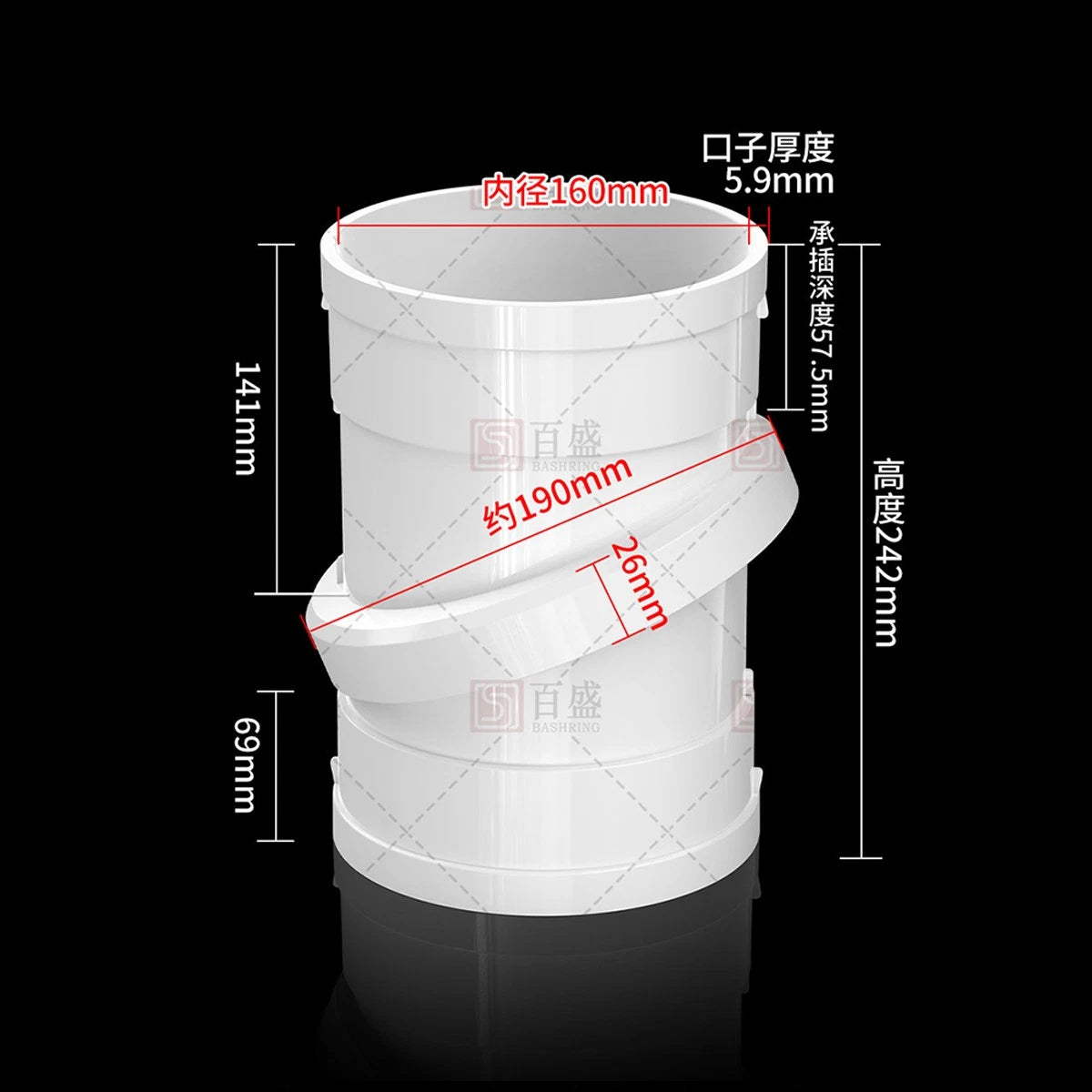 Rotating Elbow Pipe Fitting PVC Fittings Adjustable Connector Universal Joint