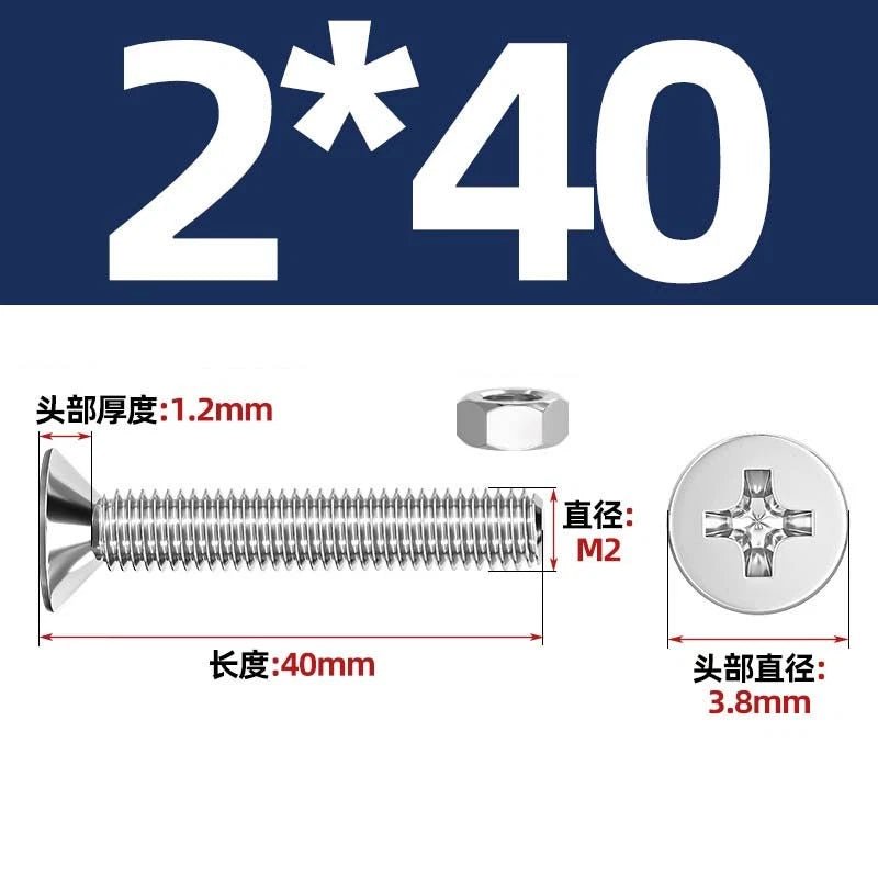 M2–M12 Phillips Countersunk Head Machine Screws with Hex Nuts | A2 304 Stainless Steel - HomeDIYer