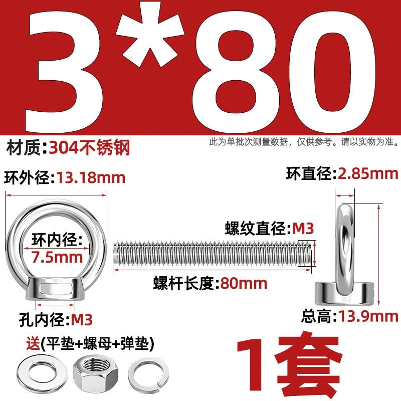 A2 Stainless Steel Lifting Eye Bolts + Nuts & Washers M4 M5 M6 M8 M10 M12 to M24
