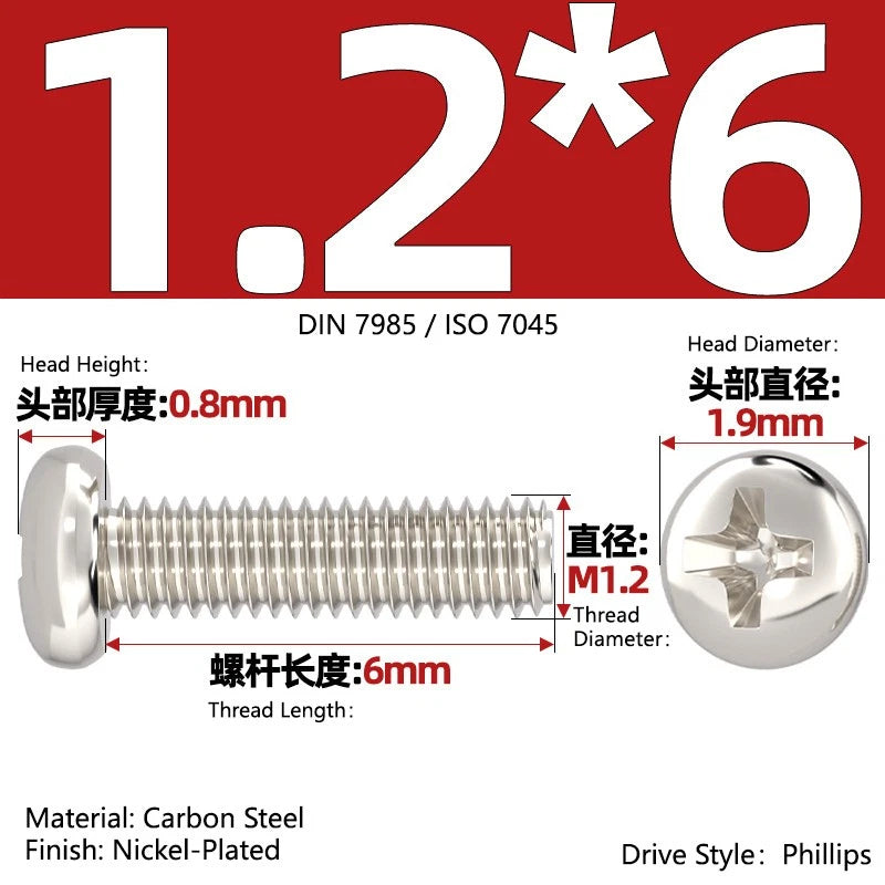 Nickel Plated Pan Head Phillips Machine Screws – ISO 7045, M1 to M4, Corrosion Resistant
