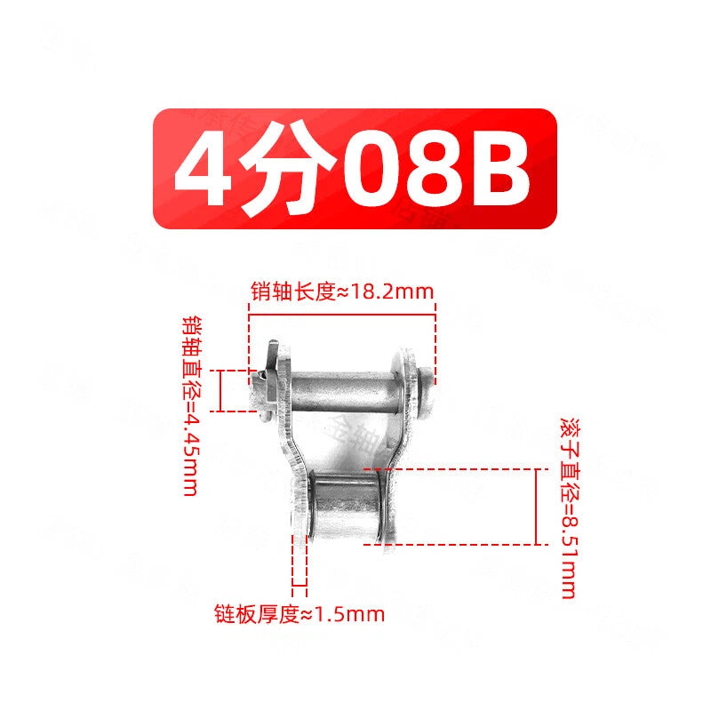 A2 Stainless Steel Roller Chain Link Fast Post Fully& Half Chain Connected Joint