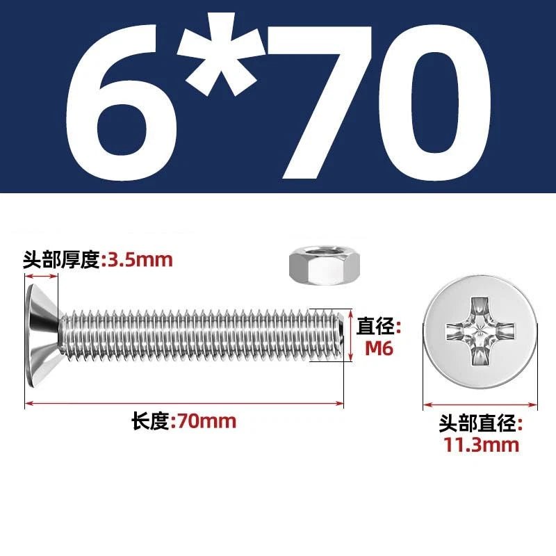 M2–M12 Phillips Countersunk Head Machine Screws with Hex Nuts | A2 304 Stainless Steel - HomeDIYer