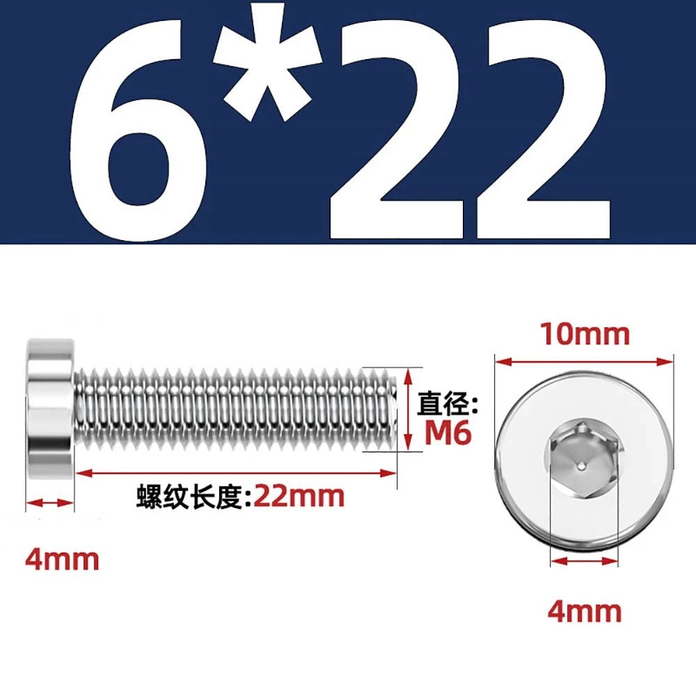 M1.4–M12 Low Head Socket Cap Screws – A2 Stainless Steel, Space‑Saving Design for Tight Clearances