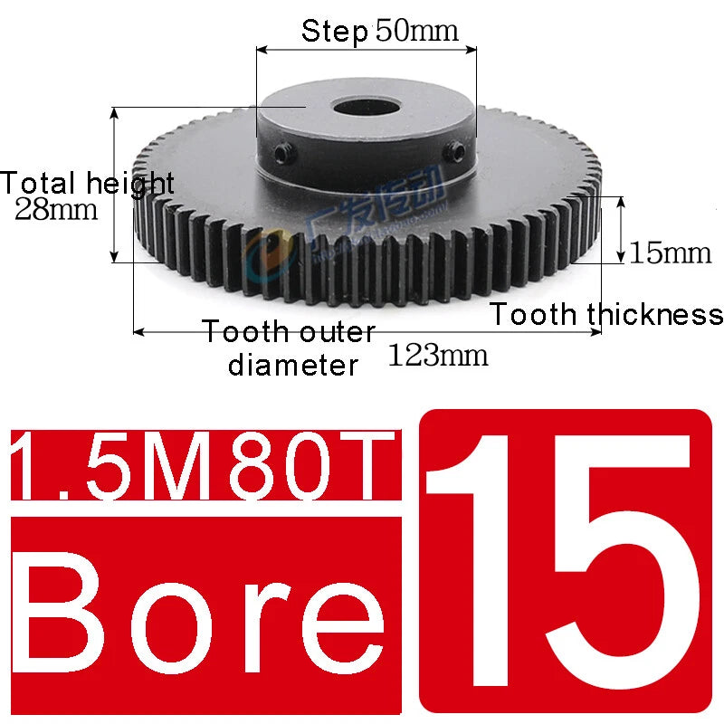 1.5Mod 45# Steel Spur Gears 10-150T Pinion Gear With Step Motor Gear Bore 5-25mm