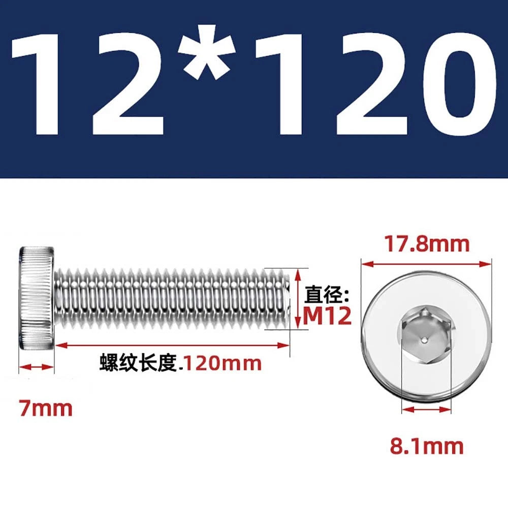 M1.4–M12 Low Head Socket Cap Screws – A2 Stainless Steel, Space‑Saving Design for Tight Clearances