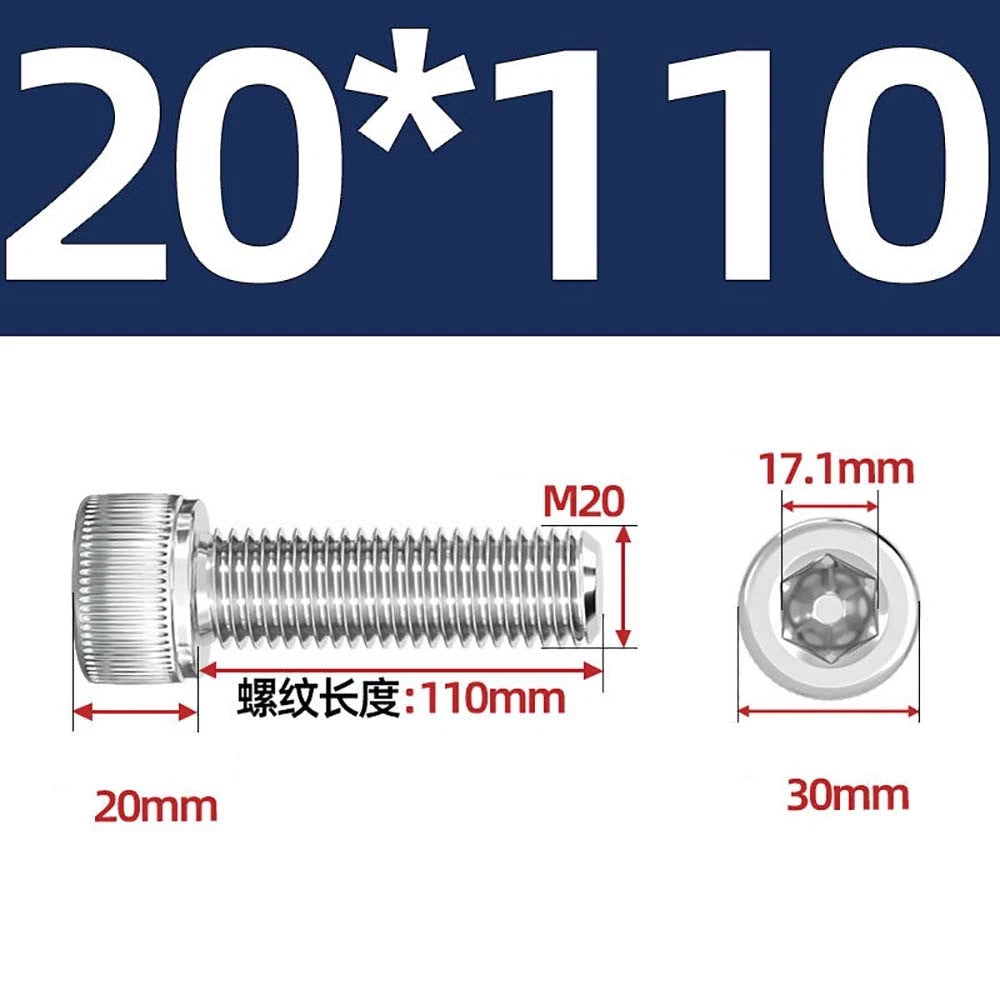 Socket Head Cap Screws – A2 Stainless Steel, M6 to M24, Hex Drive (DIN 912)