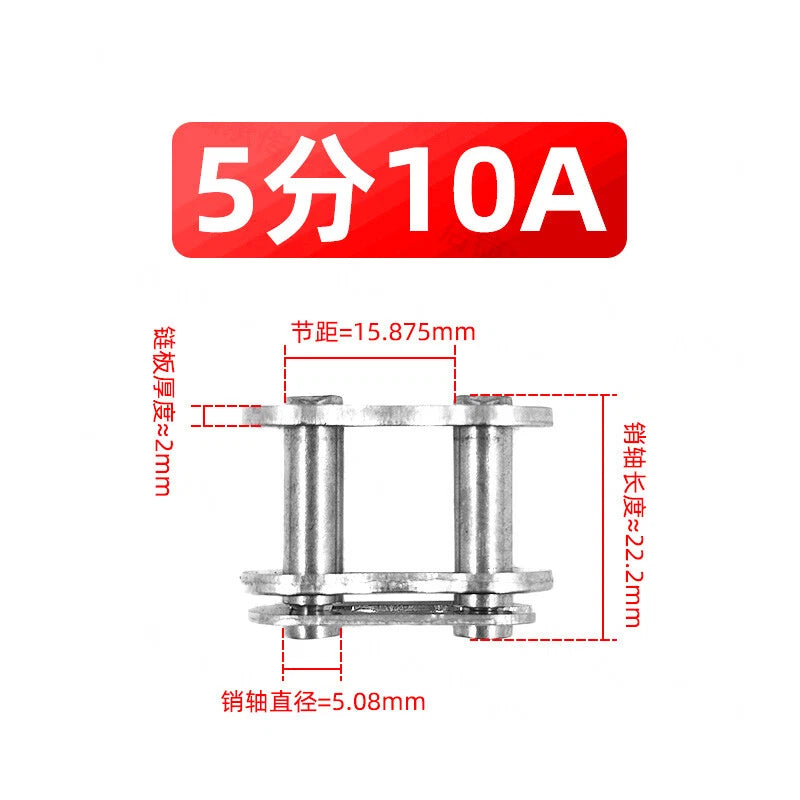 A2 Stainless Steel Roller Chain Link Fast Post Fully& Half Chain Connected Joint