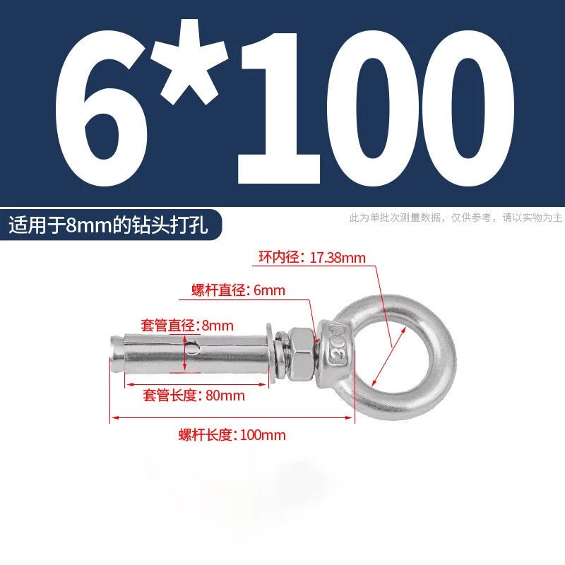 M6 - M20 Stainless Steel Closed Hook Eye Bolt Shield Anchor Expansion Bolt - HomeDIYer