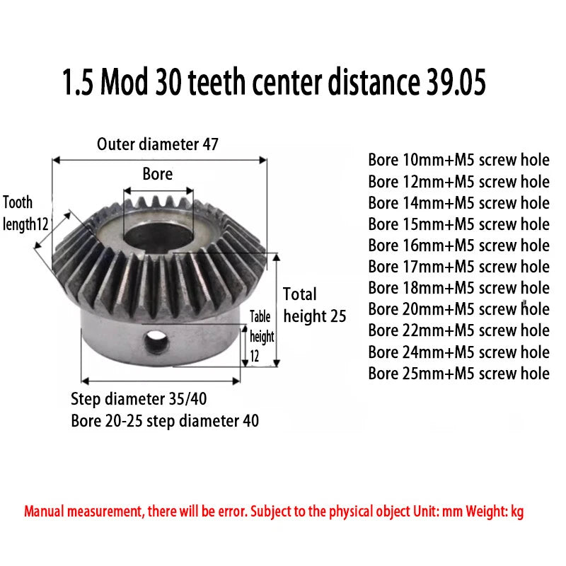 0.5/1/1.25/1.5/2 Mod Bevel Gear 12-40 Teeth Transmission Gears Bevel Teeth 90°